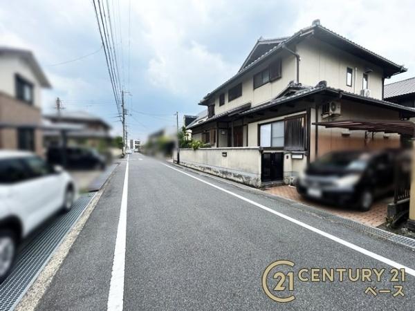 橿原市白橿町１丁目の中古一戸建て