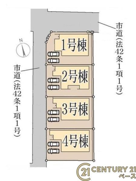 リーブルガーデン高１号棟／新築一戸建