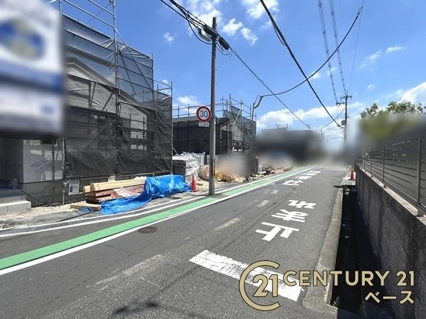 リーブルガーデン高２号棟／新築一戸建