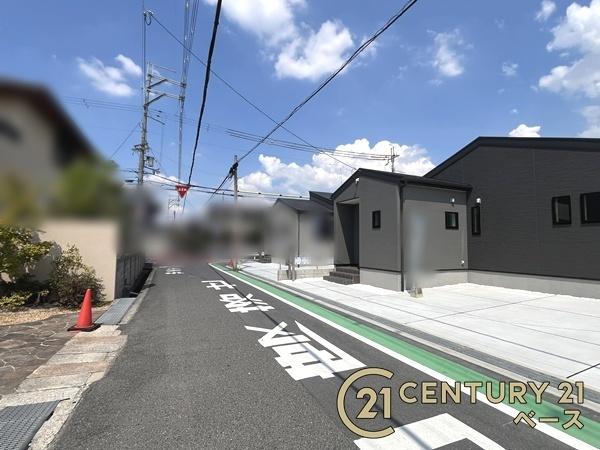 リーブルガーデン高２号棟／新築一戸建