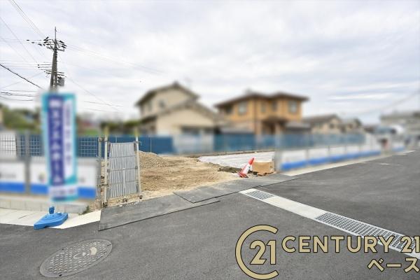 リーブルガーデン西坊城１号棟／新築一戸建