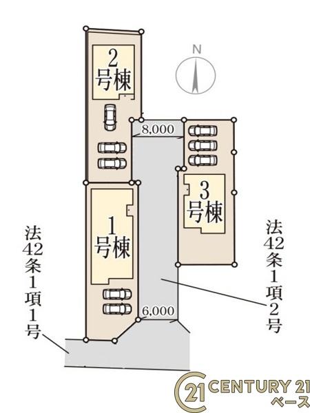 リーブルガーデン西坊城１号棟／新築一戸建