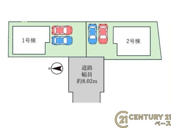 北葛城郡上牧町中筋出作１号棟／新築一戸建