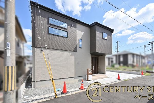 橿原市新賀町／新築一戸建