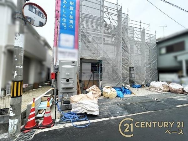 クレイドルガーデン築山１号棟／新築一戸建