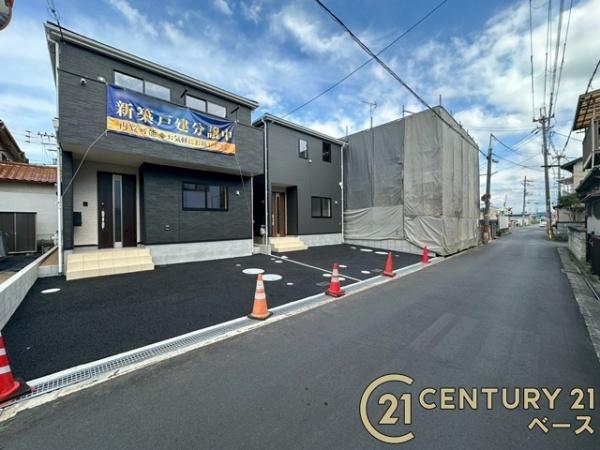 クレイドルガーデン築山１号棟／新築一戸建
