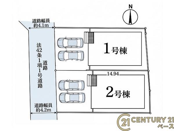クレイドルガーデン築山１号棟／新築一戸建