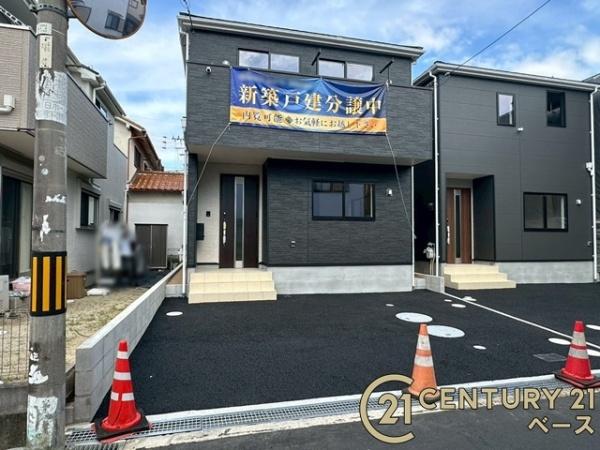 クレイドルガーデン築山１号棟／新築一戸建