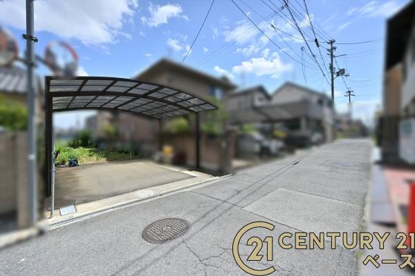 橿原市八木町３丁目　建築条件なし土地