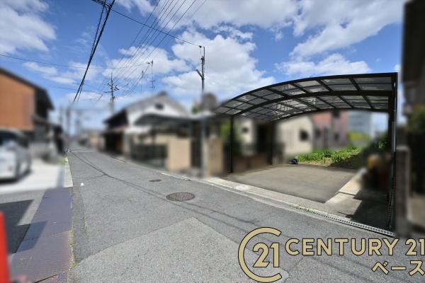 橿原市八木町３丁目の土地