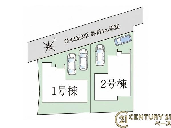 ファーストタウン中菜畑１号棟／新築一戸建