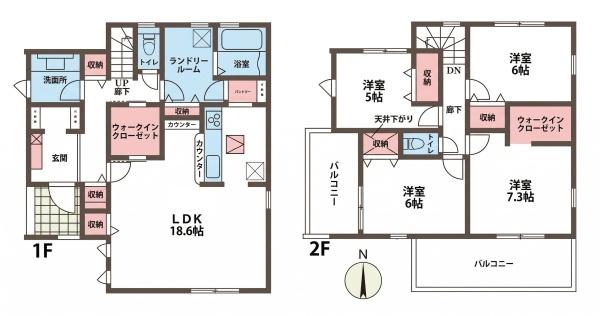 リーブルガーデン南紀寺町１号棟／新築一戸建