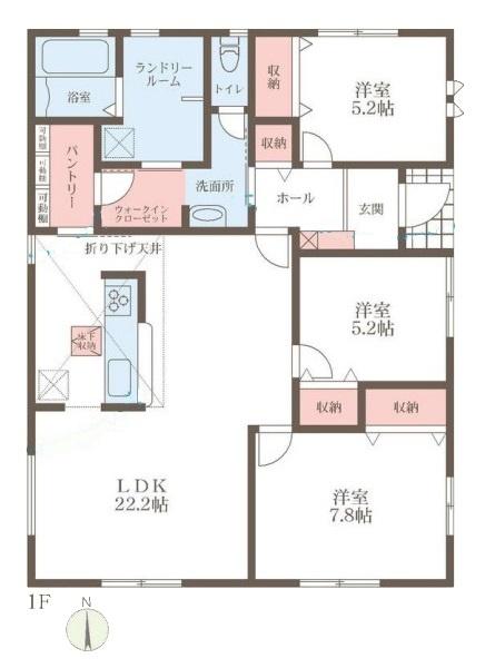 リーブルガーデン南紀寺町４号棟／新築一戸建