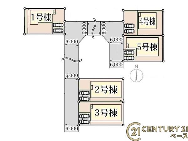 リーブルガーデン黒田４号棟／新築一戸建