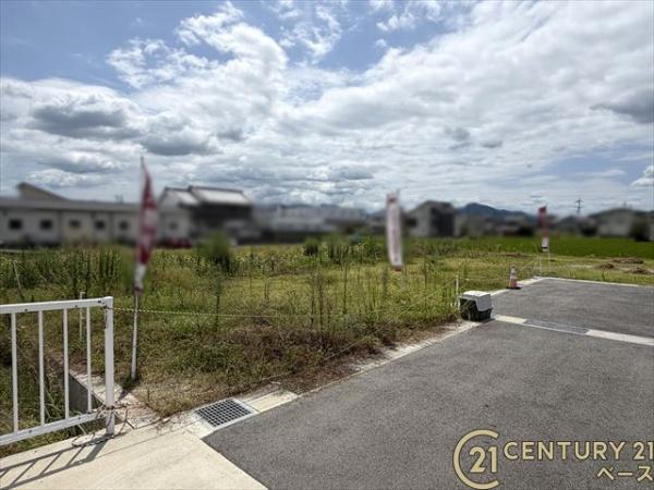 北葛城郡広陵町三吉　Ｃ号地　建築条件なし土地