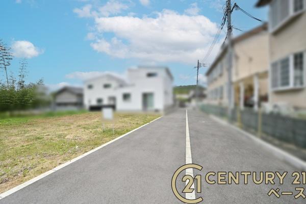 橿原市西池尻町　建築条件なし土地