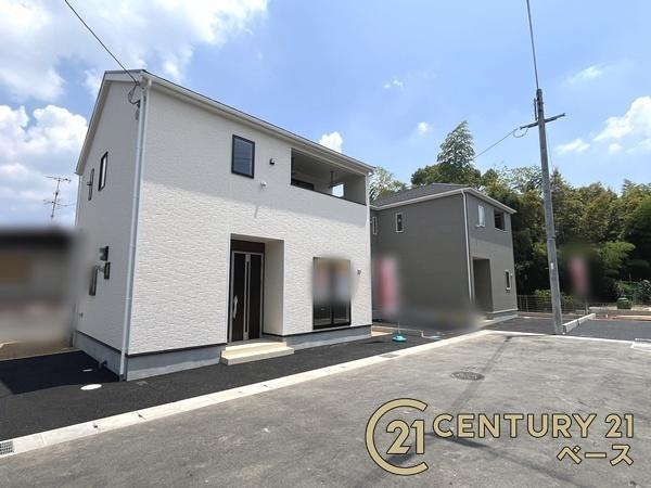 クレイドルガーデン九条町４号棟／新築一戸建