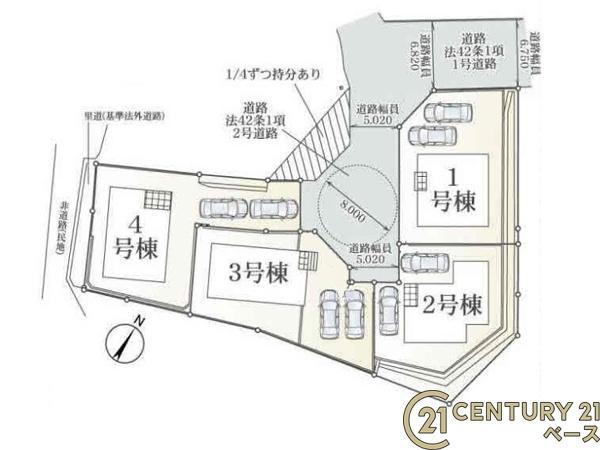 クレイドルガーデン九条町４号棟／新築一戸建