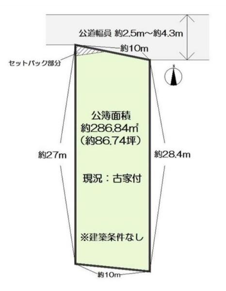 北葛城郡広陵町平尾　建築条件なし土地