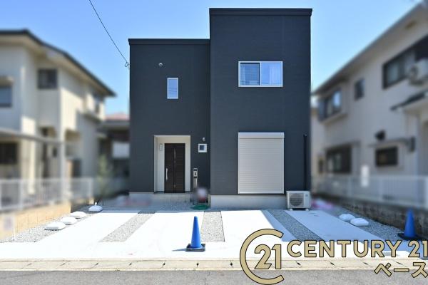 大和郡山市西町／新築一戸建