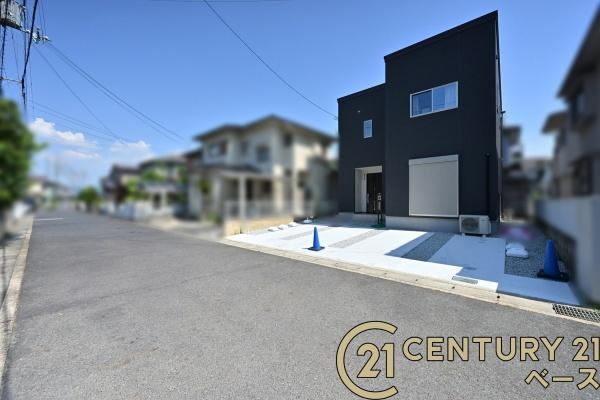 大和郡山市西町／新築一戸建