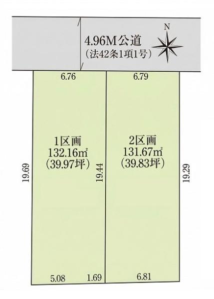 磯城郡三宅町大字石見の売土地
