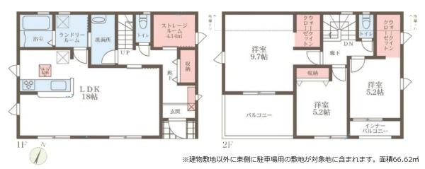 リーブルガーデン帝塚山／新築一戸建