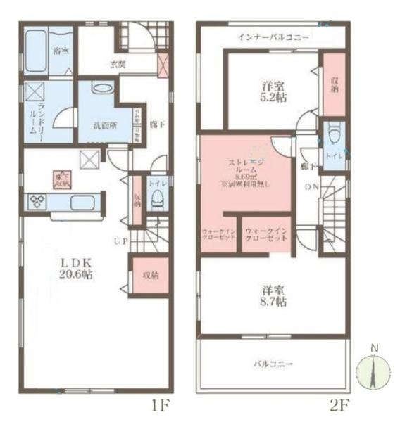 リーブルガーデン芝辻町１号棟／新築一戸建