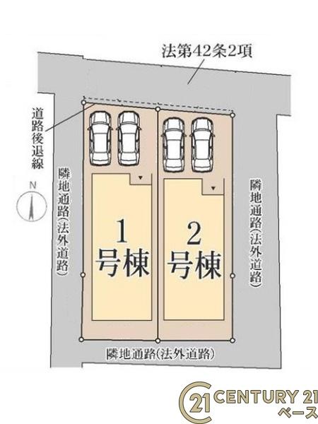 リーブルガーデン芝辻町１号棟／新築一戸建