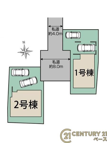 奈良市東九条町２号棟／新築一戸建