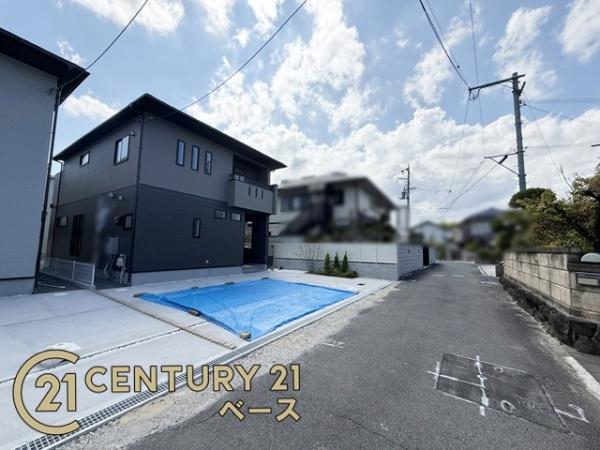 奈良市あやめ池南２丁目１号棟／新築一戸建