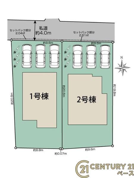 奈良市あやめ池南２丁目１号棟／新築一戸建