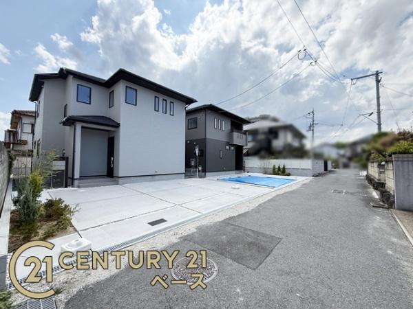 奈良市あやめ池南２丁目２号棟／新築一戸建