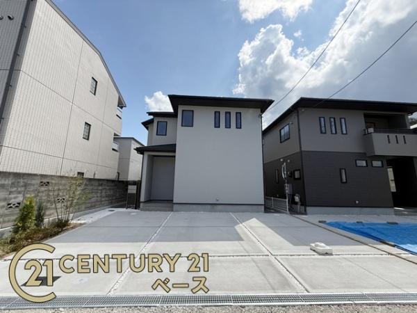 奈良市あやめ池南２丁目２号棟／新築一戸建