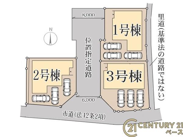 リーブルガーデン東九条町２号棟／新築一戸建