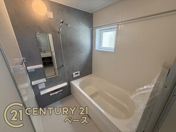 生駒市中菜畑２丁目５号棟／新築一戸建
