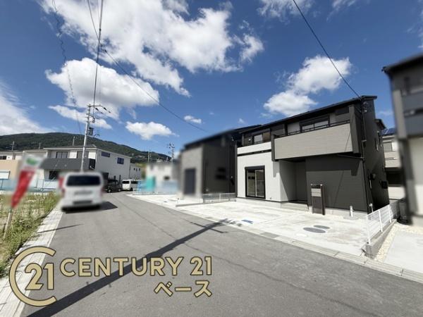 生駒市中菜畑２丁目５号棟／新築一戸建