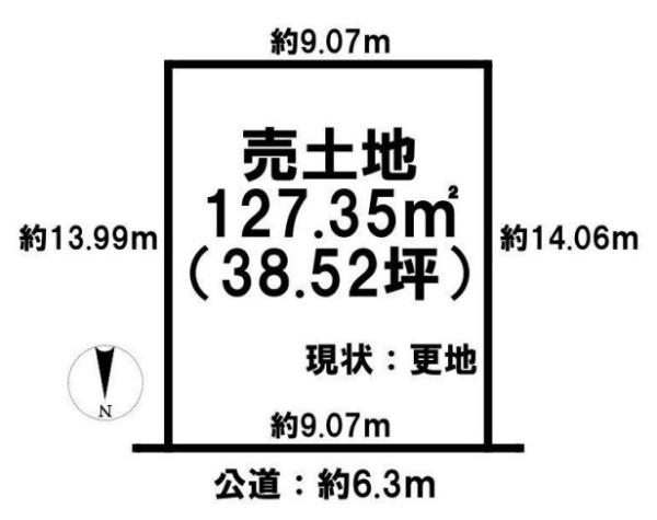 橿原市葛本町の土地