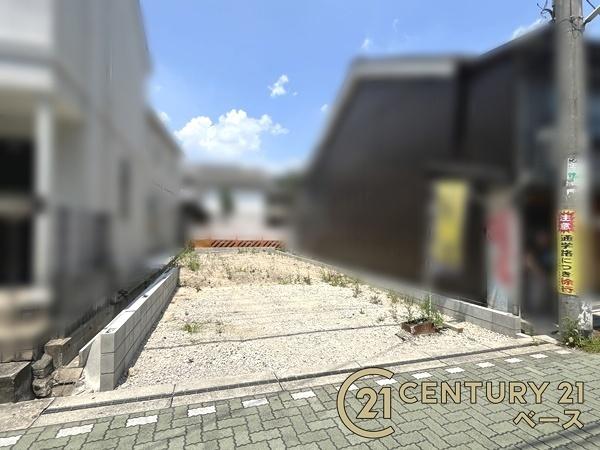 リーブルガーデン柳／新築一戸建