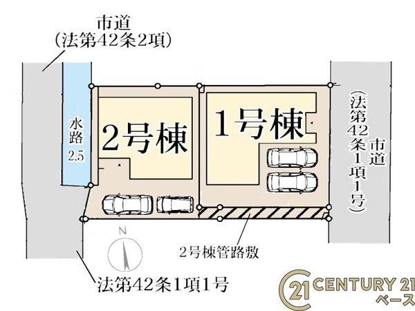 リーブルガーデン小泉町１号棟／新築一戸建
