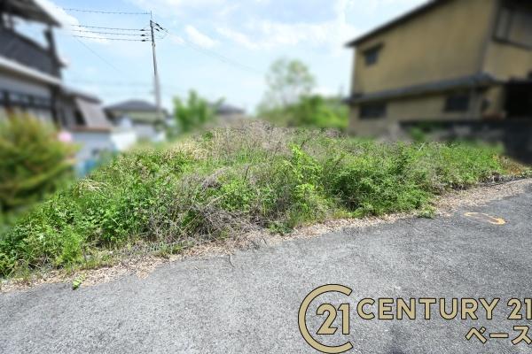 北葛城郡河合町大字西穴闇の売土地
