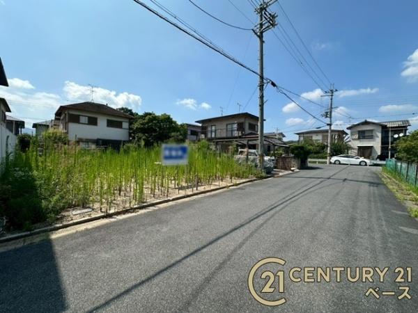 大和高田市東中１丁目の土地