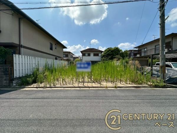 大和高田市東中１丁目　建築条件なし土地