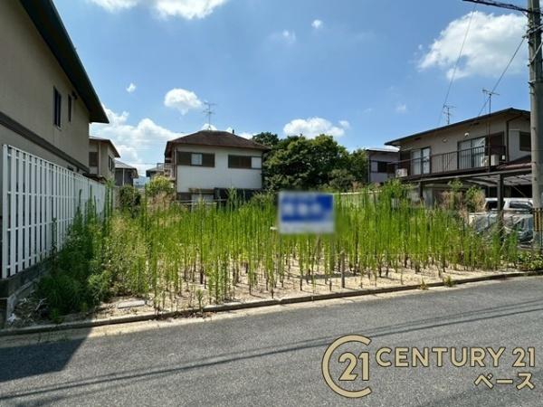 大和高田市東中１丁目　建築条件なし土地