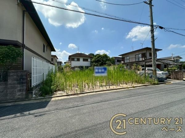 大和高田市東中１丁目　建築条件なし土地