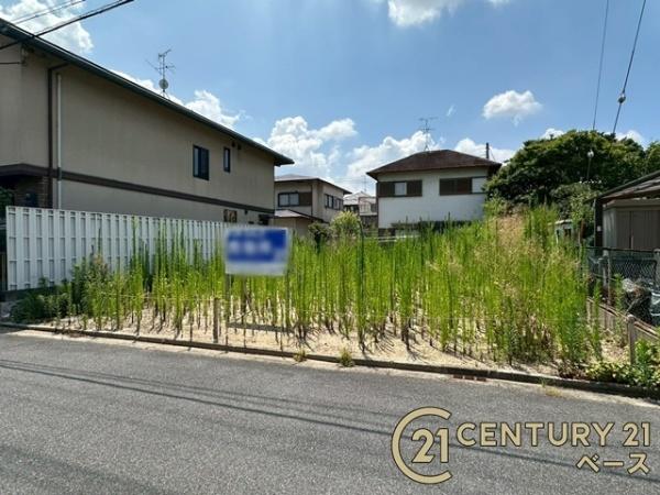 大和高田市東中１丁目の土地