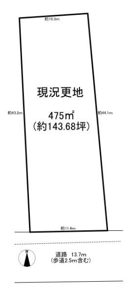 天理市勾田町　建築条件なし土地
