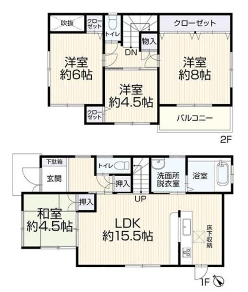 大和郡山市矢田山町 一戸建