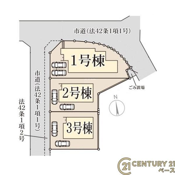 リーブルガーデン矢田山町１号棟／新築一戸建