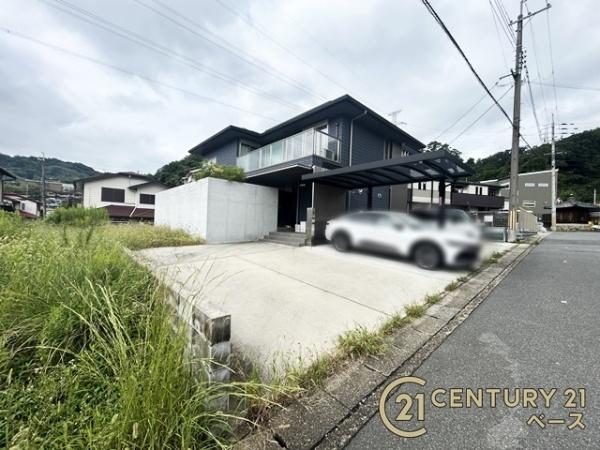 生駒郡三郷町立野北2丁目 一戸建